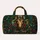Horse Head Travel Companion for Equestrian Getaways and Gift Giving Quilted Weekend Bag - 6