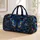 Swallowtail Butterfly For Luxe Getaways, Travel Lovers, And Gift Giving Quilted Weekend Bag - 1