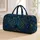 Peacock With Name For Elegant Travel, Overnight Trips And Gift Giving Quilted Weekend Bag - 1
