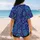 duiyfppz/products/6a634b233345e8acfd953688/gallery/MAZXUFhO7K