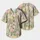 duiyfppz/products/6a634b3a10b5b3518e7efb39/gallery/UDpdTqqHSb
