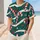 duiyfppz/products/6a634db6fcafbc77122978cf/gallery/iD6dDlhfLn