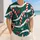 duiyfppz/products/6a634db6fcafbc77122978cf/gallery/n4Lmp9943m