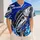 duiyfppz/products/6a63533075ee1c70e924be6f/gallery/lJ2ManX5t1