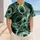 duiyfppz/products/6a63535fcb9914b356db843d/gallery/DJoAt3bxH7