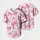 duiyfppz/products/6a635447fcafbcc9ad298485/gallery/99d1xkt8rS