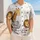 duiyfppz/products/6a635527cb9914529adb87fb/gallery/2QNXhtykmB