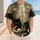 duiyfppz/products/6a635584f888ebb0a368aaf9/gallery/neNVeP4gnq