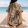 duiyfppz/products/6a636c6b0f6da24e38b4f55f/gallery/cpevvoygDV