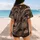 duiyfppz/products/6a636eadca518edb7c076185/gallery/q6oSJnwv7B