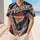 Bald Eagle America Retro Script for Fourth of July Games, Tailgates and Patriotic Fans Baseball Jersey - 1