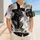 Jesus Prayer Cross Faith Athletic Style for Church Youth Worship Christian Men's Wear Baseball Jersey - 4