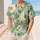 Seafoam Daisy Floral Garden For Spring Picnics, Garden Parties And Everyday Wear Baseball Jersey - 1