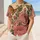 duiyfppz/products/6a637abf75ee1c665824ea3e/gallery/9qc8Cf60U_