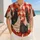 duiyfppz/products/6a637af3ca518e3321076dcb/gallery/Czpa5onwjl