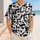 duiyfppz/products/6a637ce10f6da2b043b51240/gallery/8RfHAbrrxJ