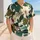 duiyfppz/products/6a637dacca518e59d7077148/gallery/h5OGgZJuJf
