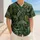 duiyfppz/products/6a637e38b09b5b0f959c2b2b/gallery/E5Db1pIA_L
