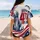 duiyfppz/products/6a637e4f8530b807eb3466d3/gallery/fCKFgcOnru