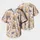 duiyfppz/products/6a637f0075ee1c6ac024eef9/gallery/gw3G_zxk6H