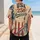 duiyfppz/products/6a637f166953fe7f9435402b/gallery/jMyhwzPA9w