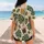duiyfppz/products/6a638264fcafbc351c29c259/gallery/qBx0EZvi8B