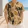 duiyfppz/products/6a6384370f6da20007b51a3a/gallery/RTh-KkXvhU