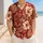 duiyfppz/products/6a63874bfcafbcefc229c6a7/gallery/RvC85aKNkL