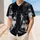 Bold Fierce Siberian Husky Blue Eyes For Ice Rink Training And Streetwear Style Fans Baseball Jersey - 1