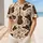 Vintage Western Cowboy Hats And Guitars Country Concert Rodeo Festival Outfit Wear Baseball Jersey - 1