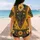 duiyfppz/products/6a69c9ad8ddb146e1abe9e45/gallery/1_3zNE2vX9
