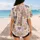 duiyfppz/products/6a69ca61b9c28c1e672fc5d5/gallery/QrThtD59Yk
