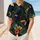 Tropical Toucan Jungle Floral Hawaiian Vacation Beach Travel Outfit for Men and Women Baseball Jersey - 1