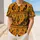 Desert Dancer And Coyote Geometric Western Festival Game Day Outfit For Men Fans Baseball Jersey - 1