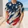 duiyfppz/products/6a6ab8bf4a3d45339d07b8a5/gallery/26l4ems75r