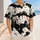 duiyfppz/products/6a6abaa630595448112b7500/gallery/YZJVntZiUe
