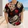 duiyfppz/products/6a6abde3974089e1b4982370/gallery/vmTH5X25NN