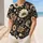 duiyfppz/products/6a6ac2b14490dc0197a3acce/gallery/iJRiH6lnih