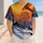 duiyfppz/products/6a6ac45570078942b12f097d/gallery/vUZrcEdf5q