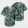 duiyfppz/products/6a6ac99fa8f9c661ed32e8c3/gallery/neULG__-Mv