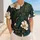 duiyfppz/products/6a6aca604490dc4f44a3e71e/gallery/7sNngyrhRQ