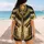 duiyfppz/products/6a6ad18a70078944c82f8e1c/gallery/xsTPWV5CMZ