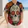 duiyfppz/products/6a6ad3094490dc7ceca42340/gallery/_9geatXLx5
