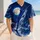 duiyfppz/products/6a6ad4cf974089b0599886a0/gallery/smXdZVVdlF