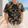 duiyfppz/products/6a6ad753305954437e2be0f7/gallery/8_fGOdUtGP