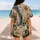 duiyfppz/products/6a6adcd64a3d4538dd085b06/gallery/TrVshtS9dQ
