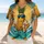 duiyfppz/products/6a6ae2f030595438072bff69/gallery/0J2G-i8iv3