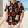duiyfppz/products/6a6ae47ab7223c7aaf6157a3/gallery/uaJjoUmArb