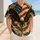 duiyfppz/products/6a6aeb21b7223c70dc616055/gallery/S-LtWRMkcT