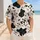 duiyfppz/products/6a6aee33b7223c7ad361667b/gallery/ZQdi9TwfU_